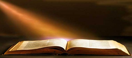 New Testament Bible Trivia