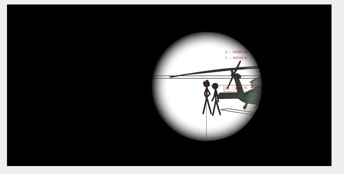 Clear Vision 2 Walkthrough