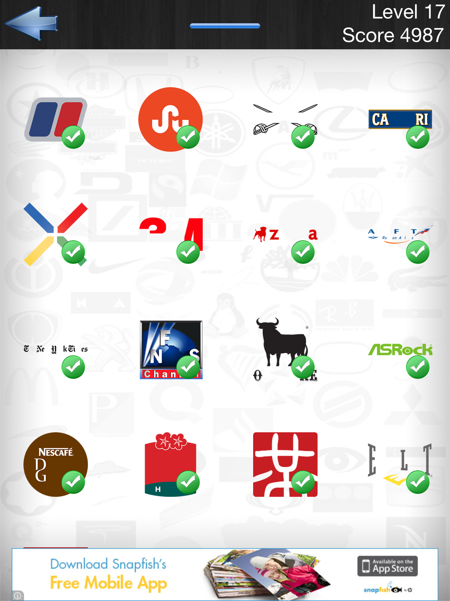 Answers for Logo Quiz Level 17